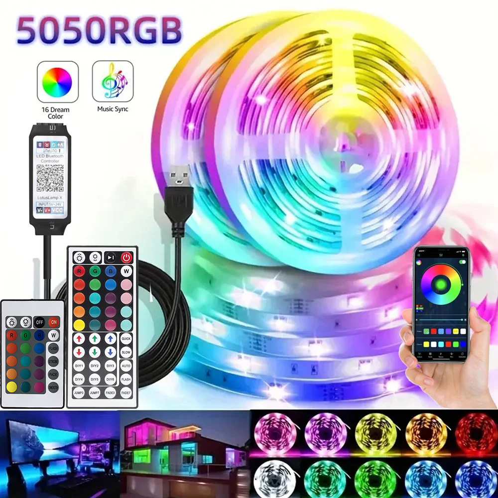 Smart Accessories - الذكية RGB LED الألعاب شرائط مصباح