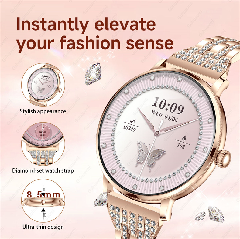 ساعة ذكية نسائية جديدة لعام 20 - مراجعة Smartwatch Custom وسعره