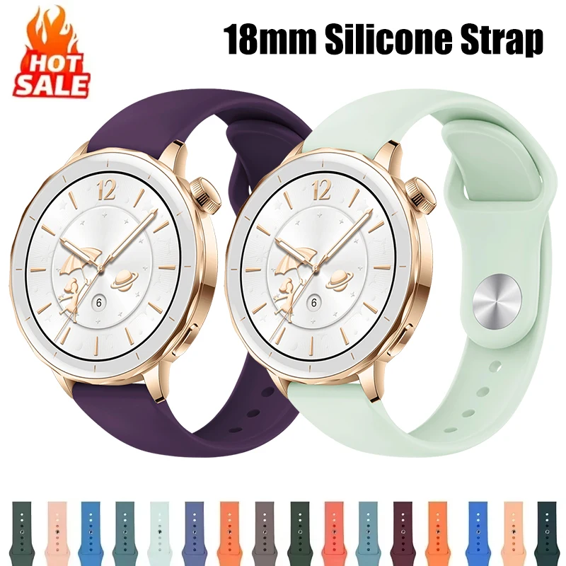 18 مللي متر حزام ساعة سيليكون  - مراجعة Fossil Smartwatch Accessories وسعره